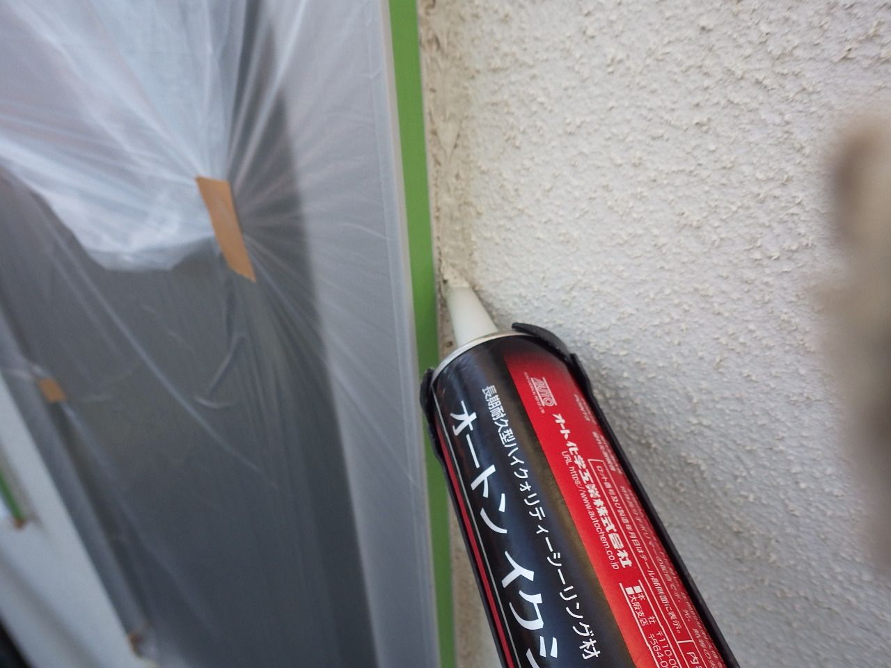 川崎市宮前区　K様邸　外壁・屋根塗装工事