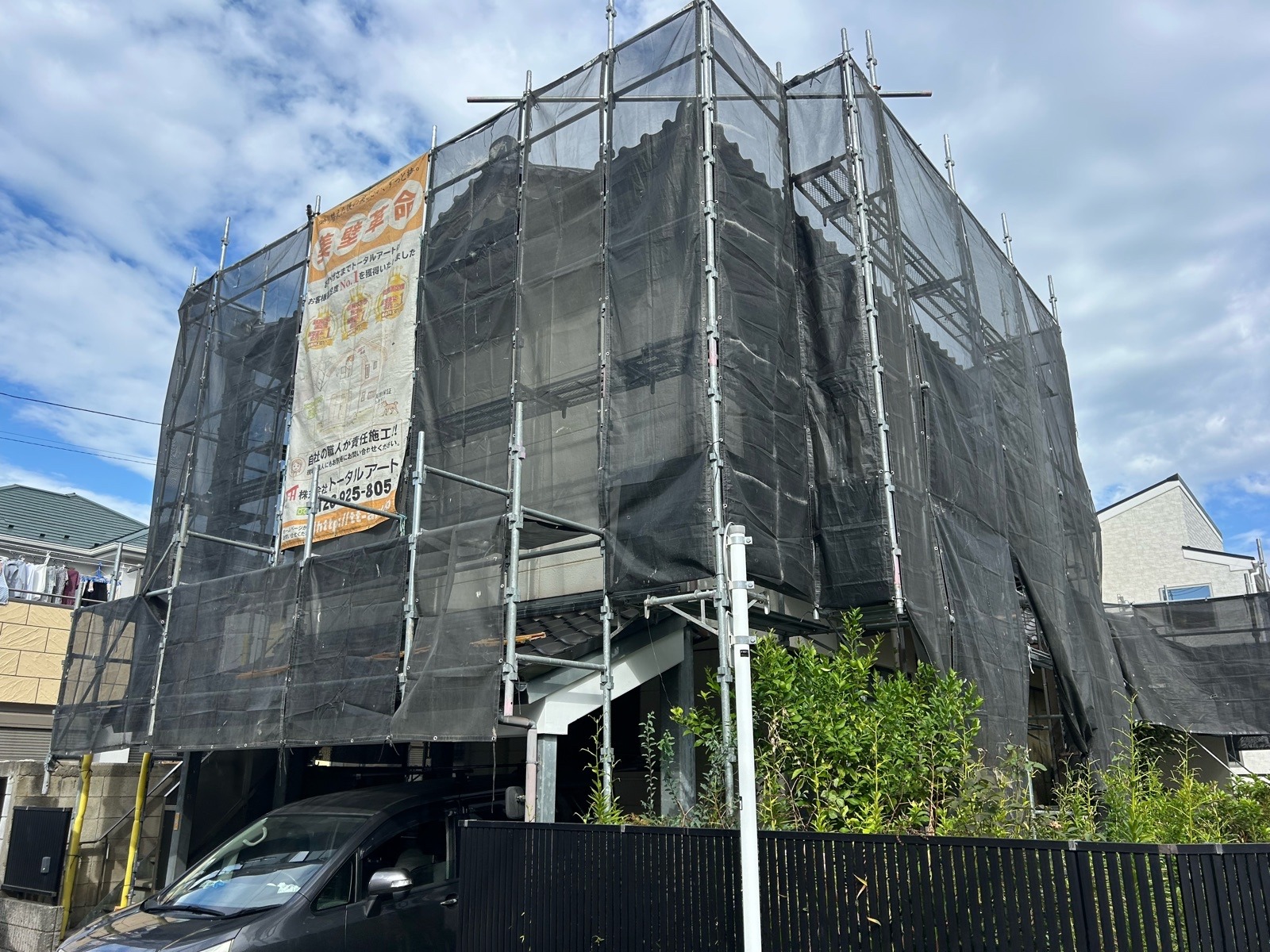 川崎市宮前区 K様邸 外壁塗装工事/住まいの雰囲気を活かしたクリーム系カラー